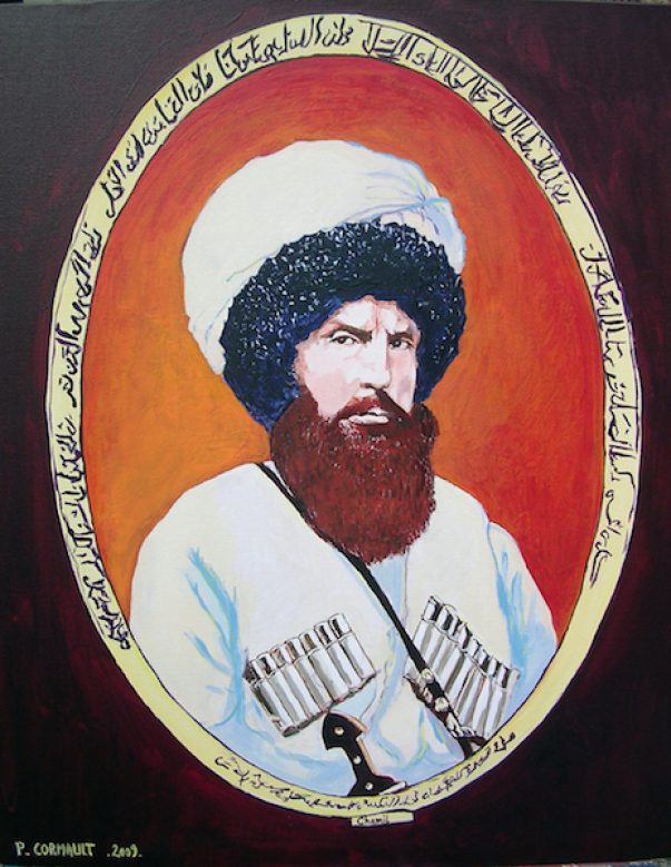 image de copie de tableau